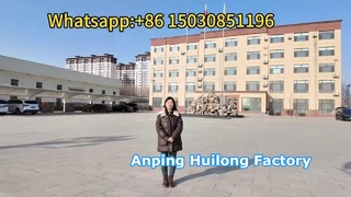 Anping Huilong Wire Mesh Manufacture Co., Ltd Exporteur 20 jaar fabriek