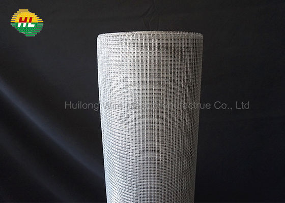 Hardware Cloth 50 Foot Roll L X 24 Inch W, 1/4 Inch Mesh, 23 Gauge Wire Welded Wire Mesh Roll for Home Craft Projects